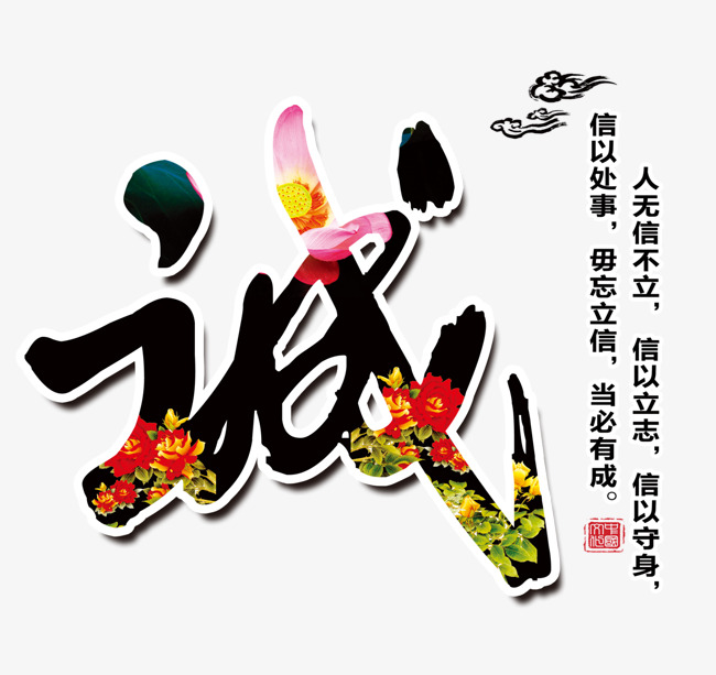 崇州要账公司