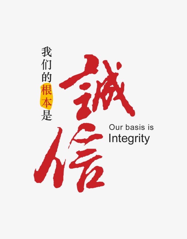 崇州收账公司