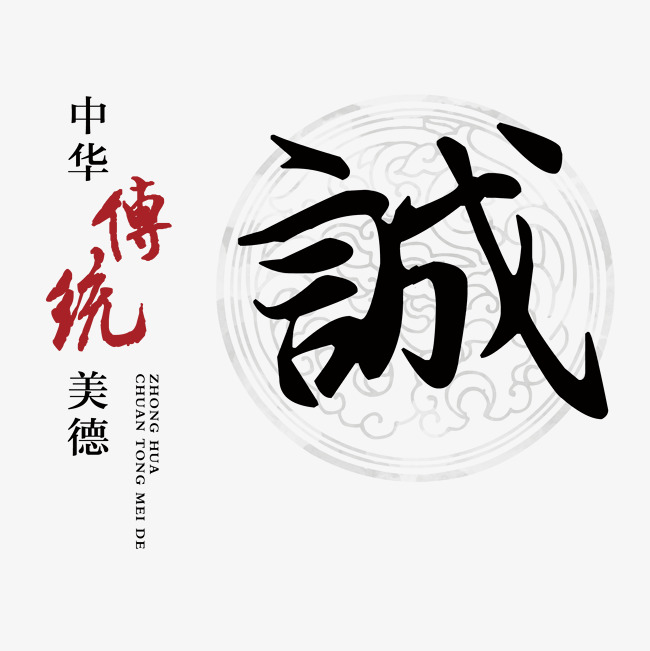 崇州讨账公司